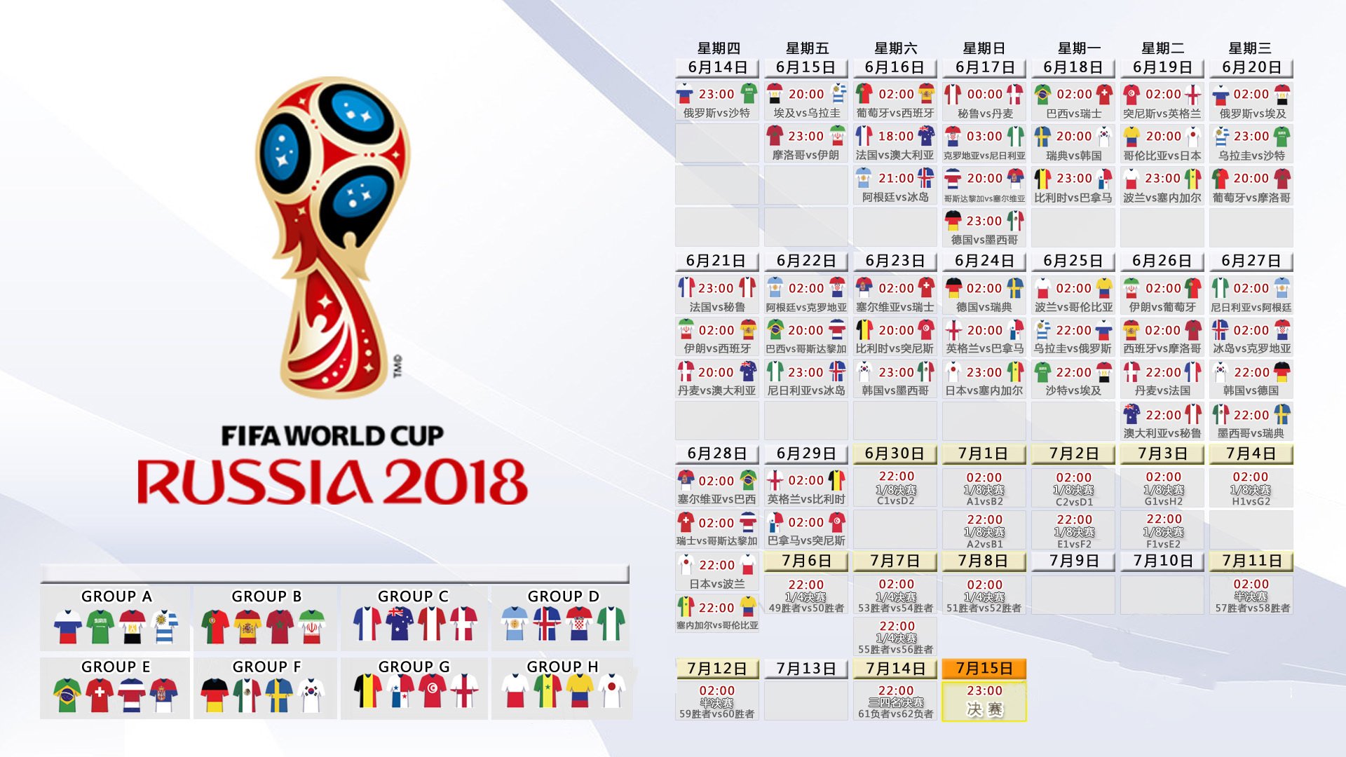 电竞投注平台-闪电五连击!巴萨开场5分钟连进两球,海港防线崩溃背后的崩盘密码,巴萨5分钟两球闪电战,海港防线崩盘密码曝光